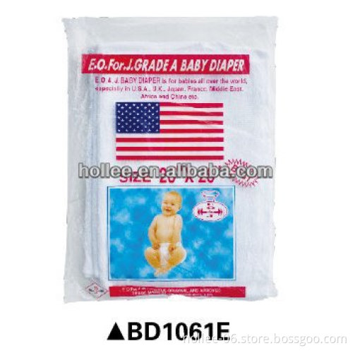 Baby cotton napkin diaper
